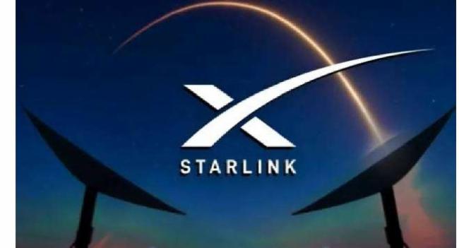 මෙරට ආපදා කළමනාකරණයට Starlink පද්ධති 100ක්